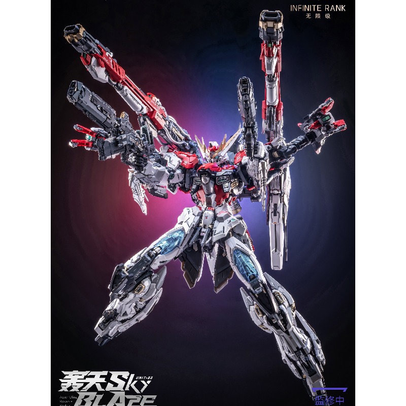 พรีออเดอร์ AniMester X Infinit - Model Kit Lancelot บทวิจารณ์และราคา