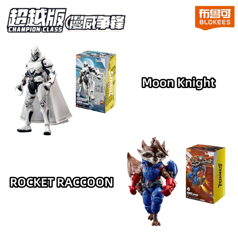 ฮอต บล็อกกี้ส์ มาร์เวล รีไวล์ส - Model Kit Lancelot บทวิจารณ์และราคา