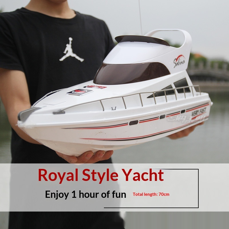 เรือยอชท์หรูควบคุมระยะไกล ขนาด - Model Kit Yacht บทวิจารณ์และราคา